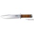 Fallkniven NL2L  Odin Northern Light  Fallkniven NL2L  Odin Northern Light